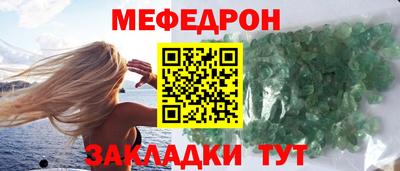 МДПВ Кимры