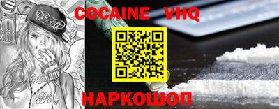 МДПВ Кимры
