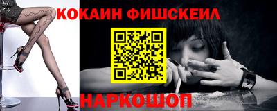 прущая мука Кингисепп