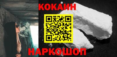 МДПВ Кимры