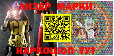 МДПВ Кимры