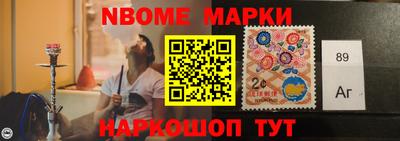 прущая мука Кингисепп