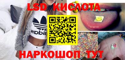 прущая мука Кингисепп