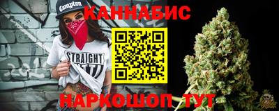 прущая мука Кингисепп