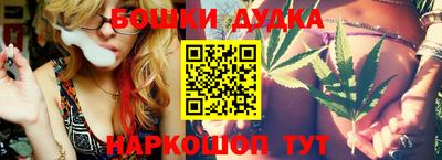 мефедрон VHQ Кинель
