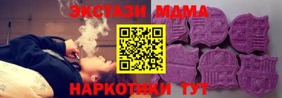 МДПВ Кимры