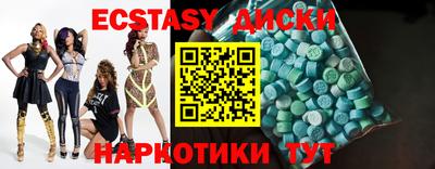МДПВ Кимры