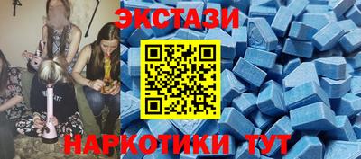 МДПВ Кимры