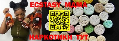 прущая мука Кингисепп