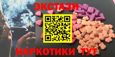 мефедрон VHQ Кинель