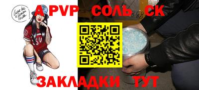 МДПВ Кимры