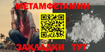 МДПВ Кимры