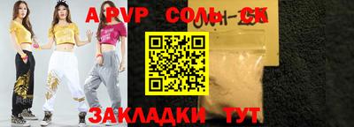 МДПВ Кимры