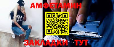 МДПВ Кимры