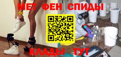 прущая мука Кингисепп