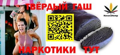 мефедрон VHQ Кинель