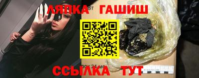 мефедрон VHQ Кинель