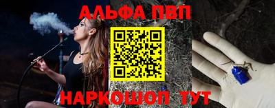 МДПВ Кимры