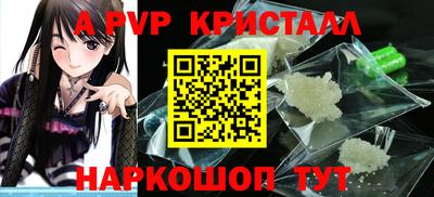 МДПВ Кимры